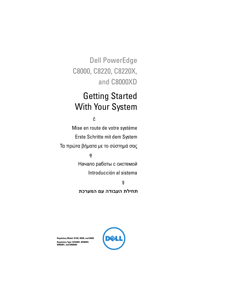 Dell PowerEdge C8000 User Manual | 430 pages