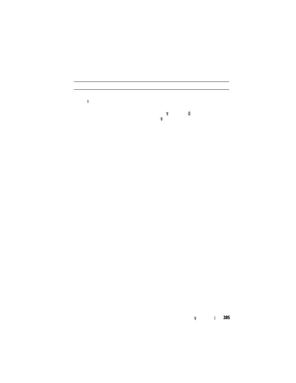 Dell PowerEdge C8000 User Manual | Page 387 / 430