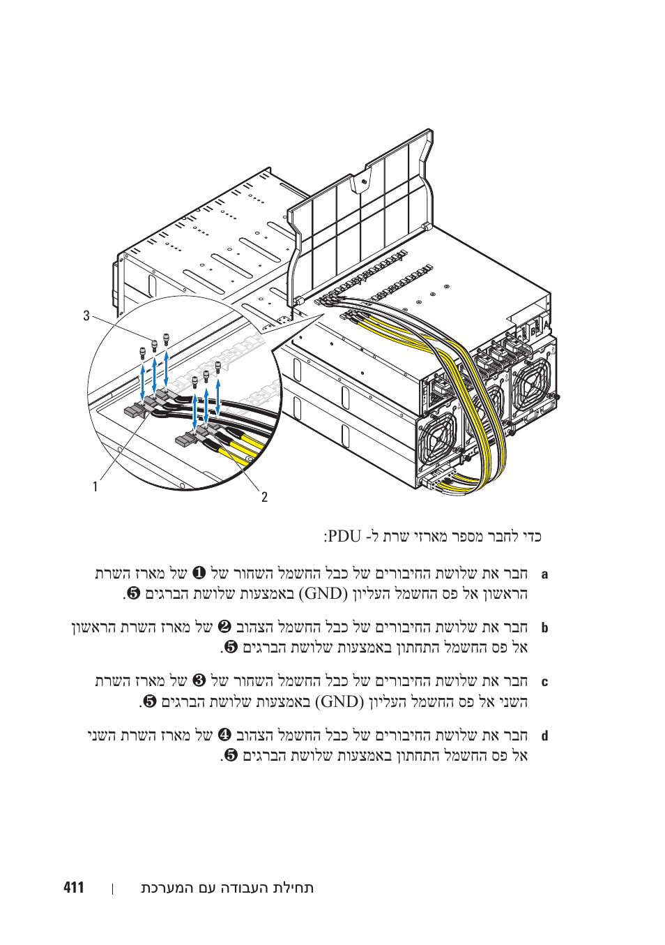 Dell PowerEdge C8000 User Manual | Page 404 / 430