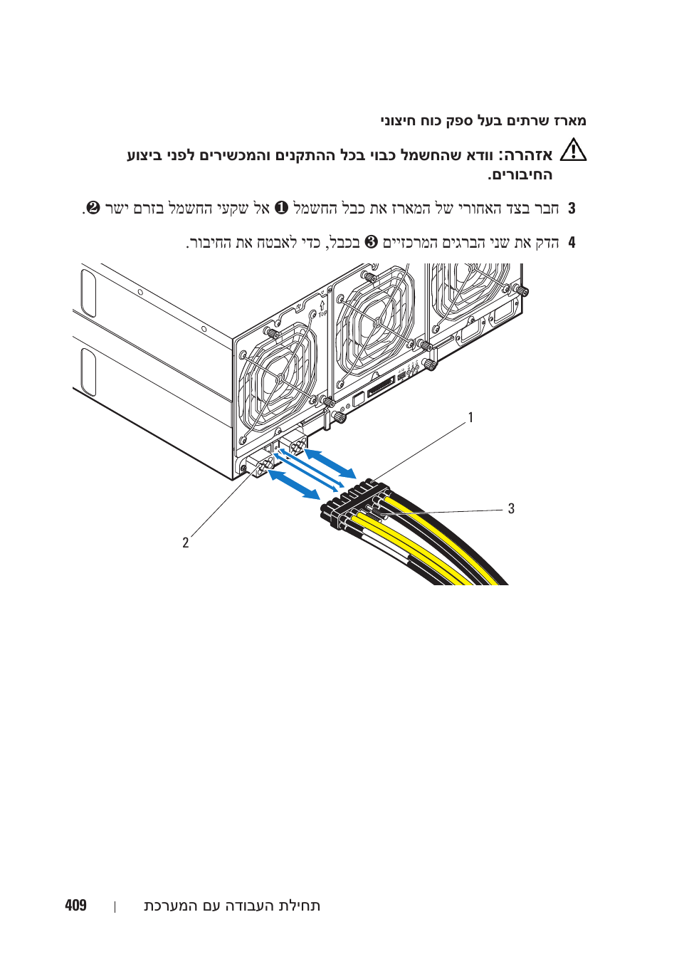 Dell PowerEdge C8000 User Manual | Page 406 / 430