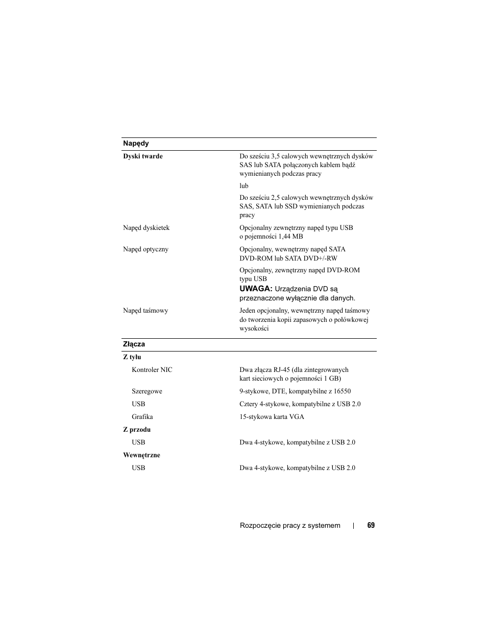 Dell PowerEdge T410 User Manual | Page 71 / 122