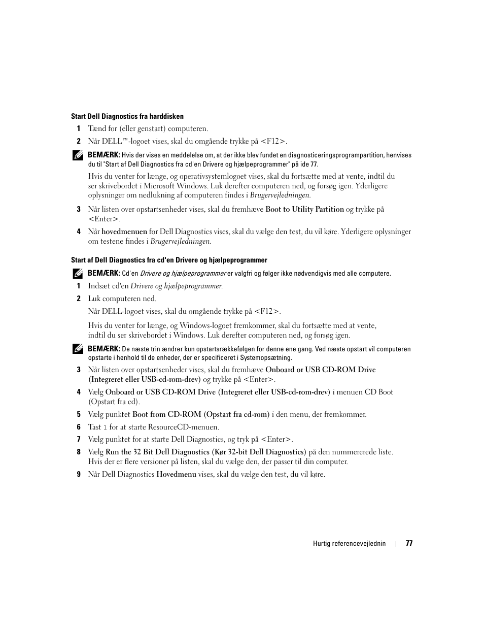 Dell Precision 690 User Manual | Page 77 / 360