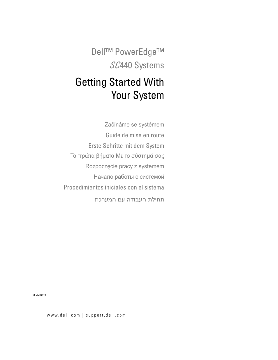 Dell PowerEdge SC 440 User Manual | 96 pages