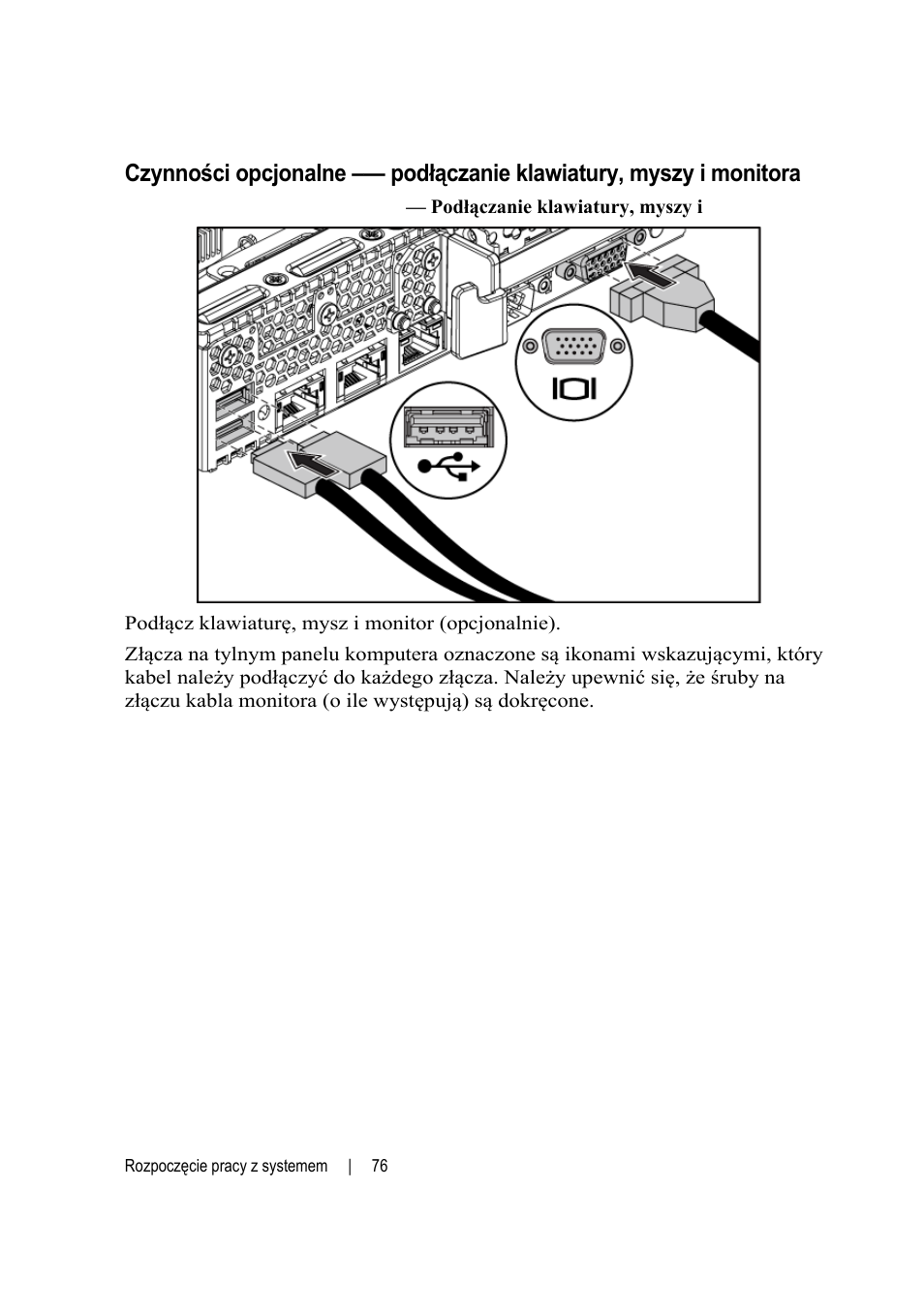 Dell POWEREDGE C6105 User Manual | Page 78 / 132