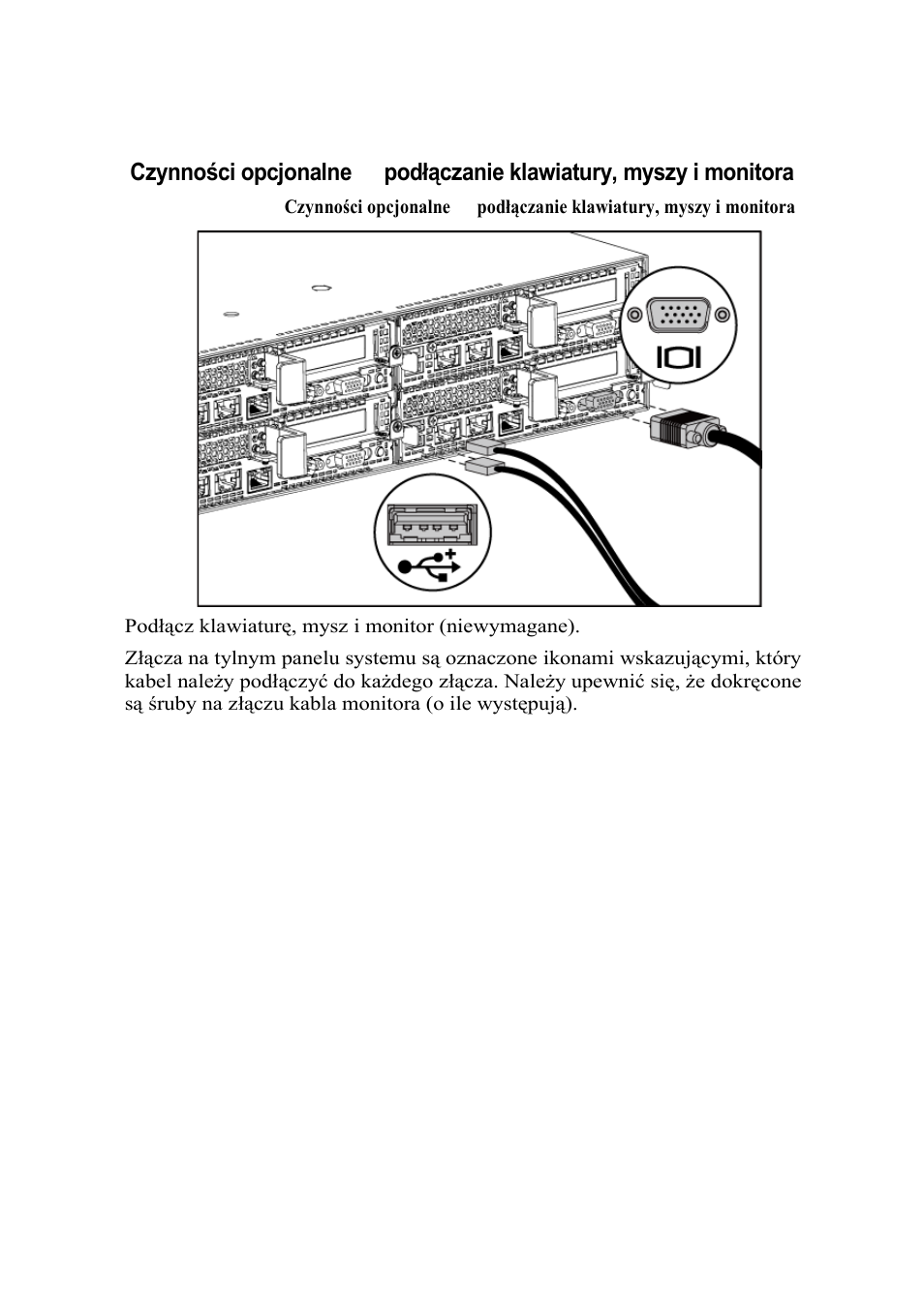 Dell PowerEdge C6220 II User Manual | Page 82 / 150