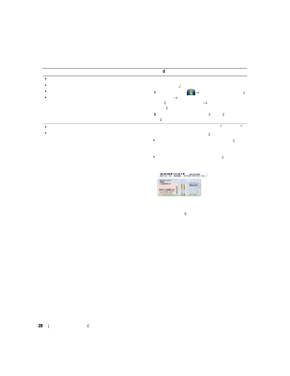 Dell Latitude D631 User Manual | Page 28 / 182