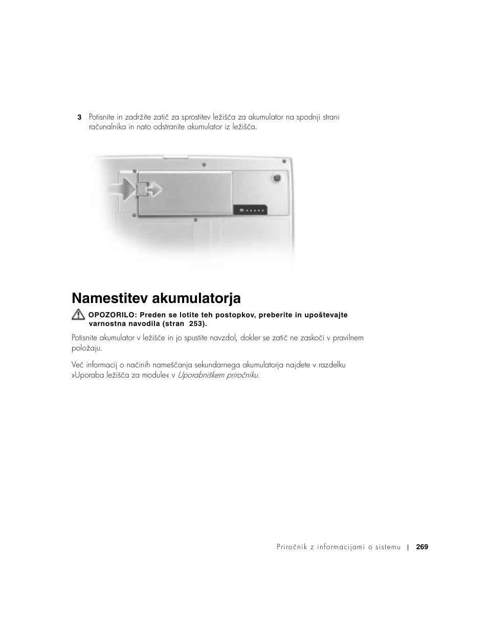 Namestitev akumulatorja | Dell Precision M60 User Manual | Page 271 / 330