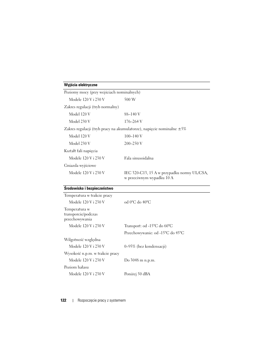 Dell PowerVault NX3500 User Manual | Page 124 / 208