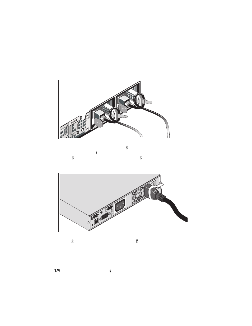 Güç kablosunun/kablolarının sabitlenmesi | Dell PowerVault NX3500 User Manual | Page 176 / 208