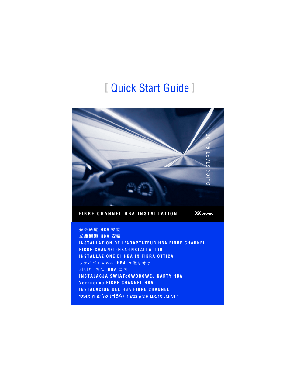 Dell PowerEdge M605 User Manual | 82 pages
