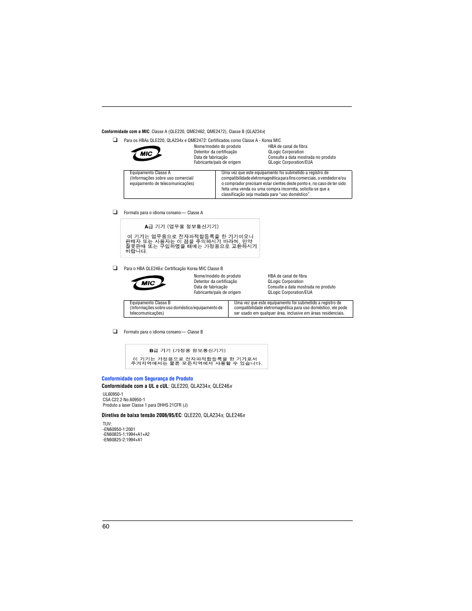 Dell PowerEdge M605 User Manual | Page 62 / 82