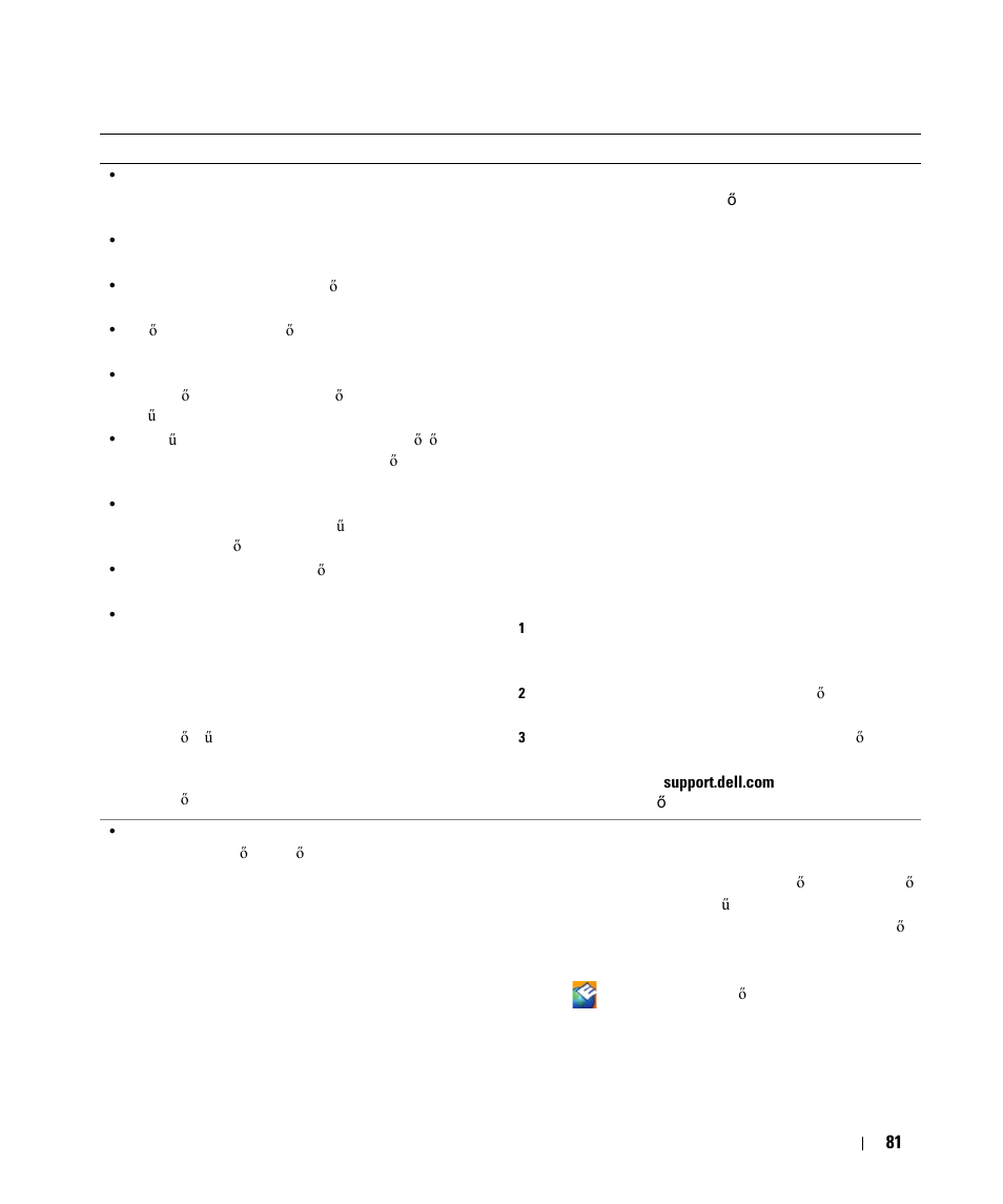 Dell Latitude D630 ATG User Manual | Page 81 / 178