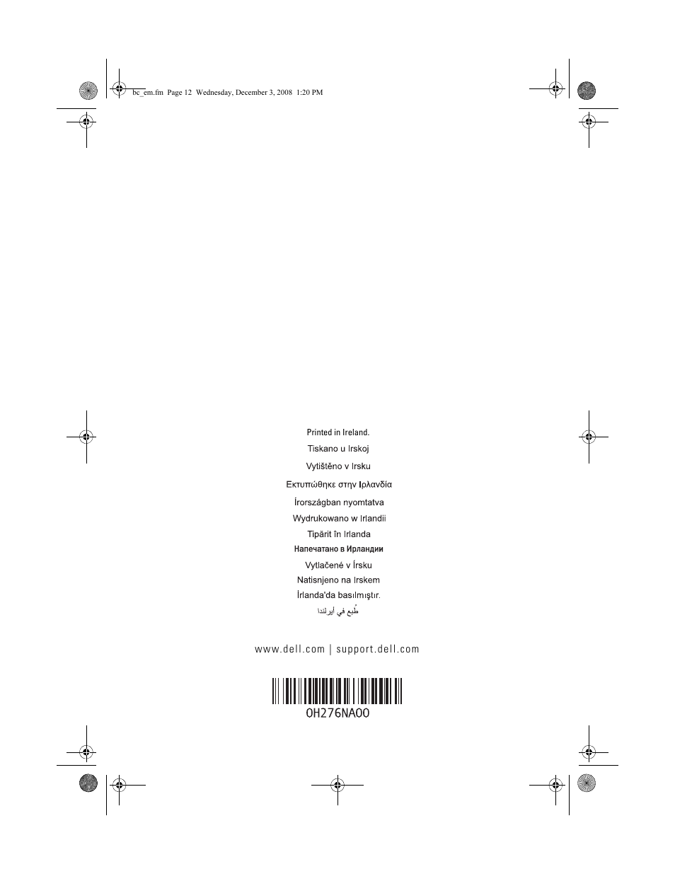 Dell Latitude XT2 User Manual | Page 138 / 138