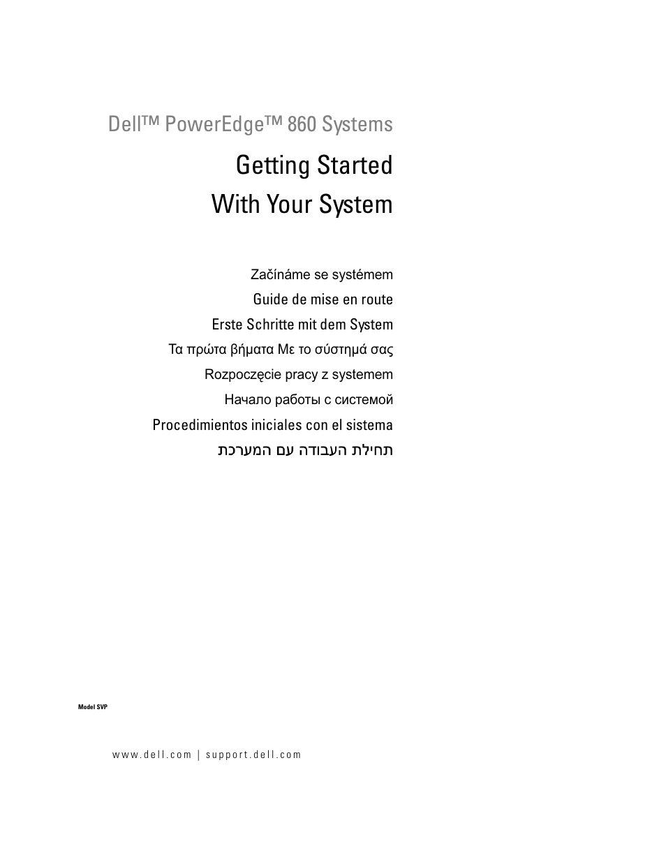 Dell PowerEdge 860 User Manual | 126 pages