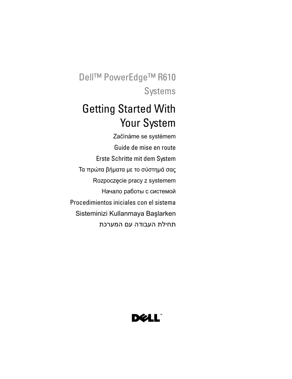 Dell POWEREDGE R610 User Manual | 128 pages