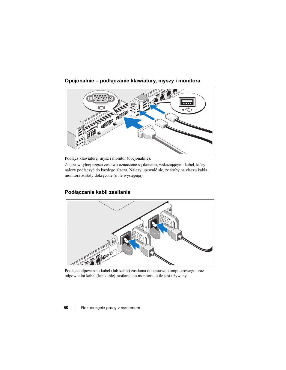 Podłączanie kabli zasilania | Dell POWEREDGE R610 User Manual | Page 70 / 128