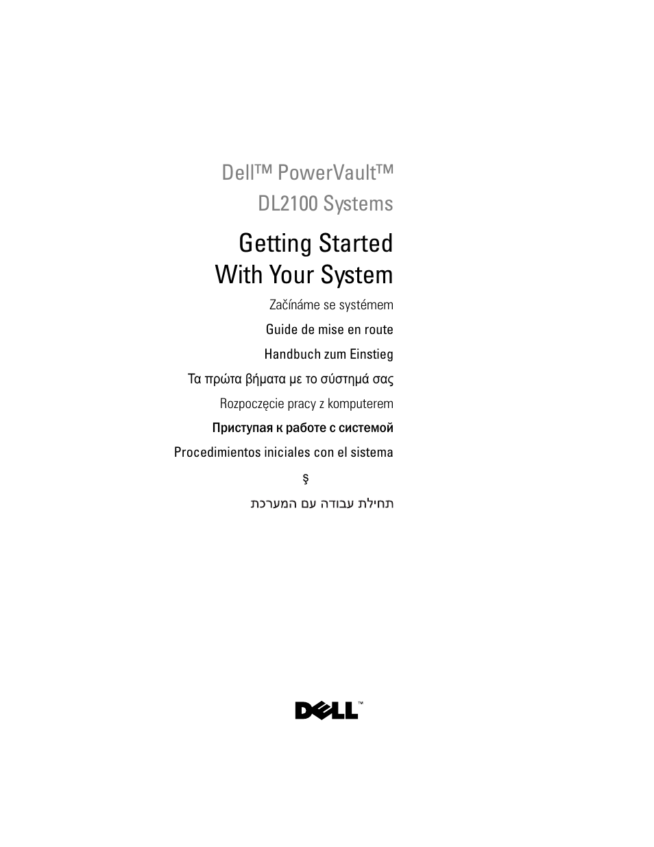 Dell PowerVault DL2100 User Manual | 126 pages