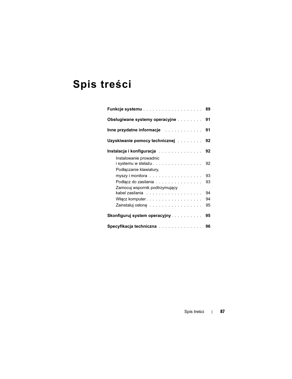 Dell PowerVault DP500 User Manual | Page 89 / 152