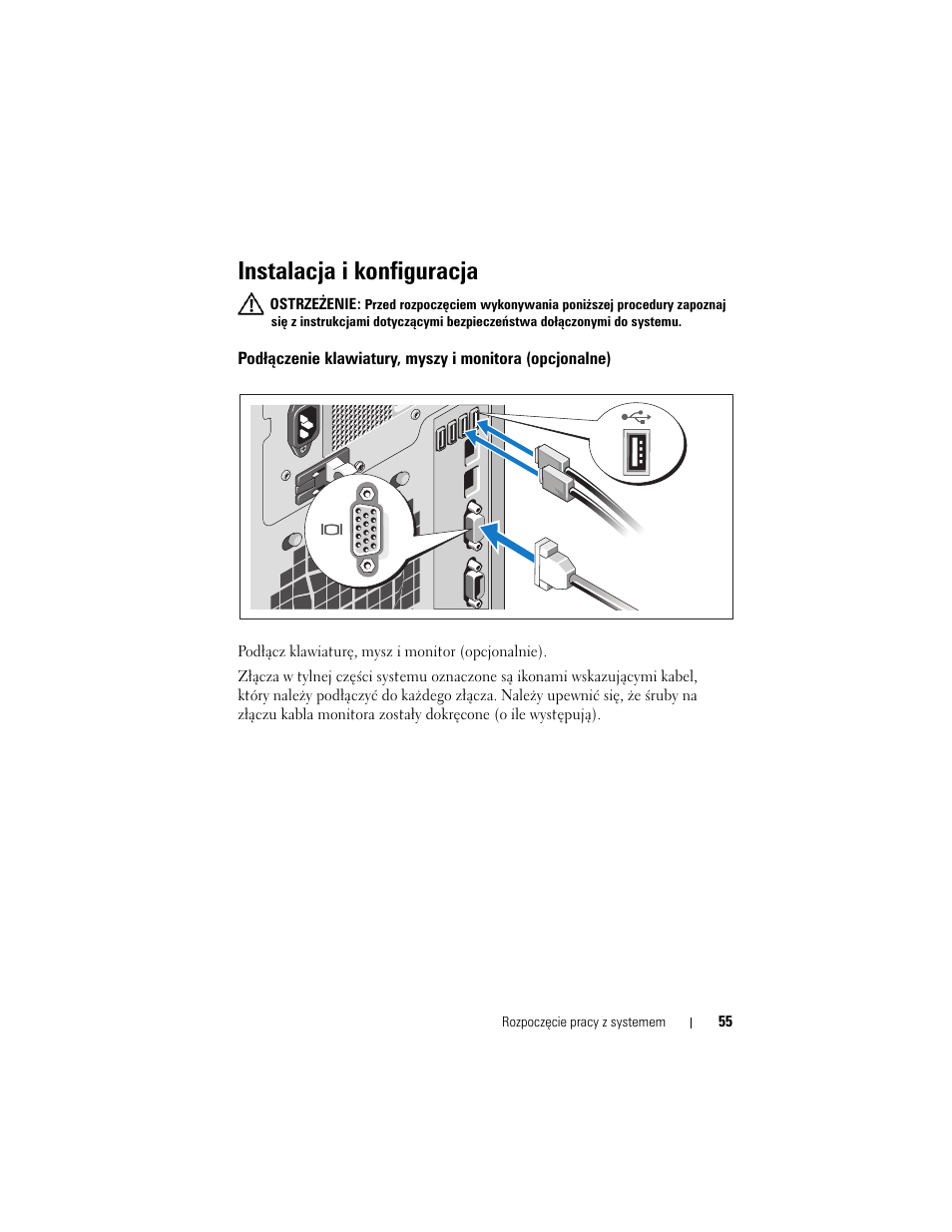 Instalacja i konfiguracja | Dell PowerVault NX200 User Manual | Page 57 / 110