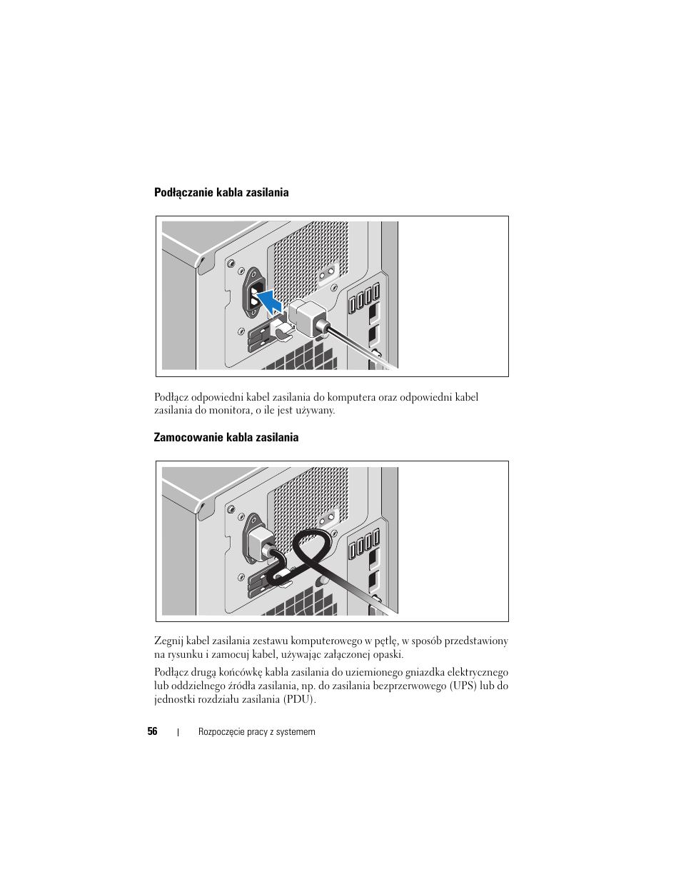 Podłączanie kabla zasilania, Zamocowanie kabla zasilania | Dell PowerVault NX200 User Manual | Page 58 / 110