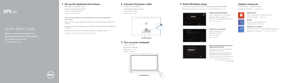 Dell XPS 2720 User Manual | 2 pages