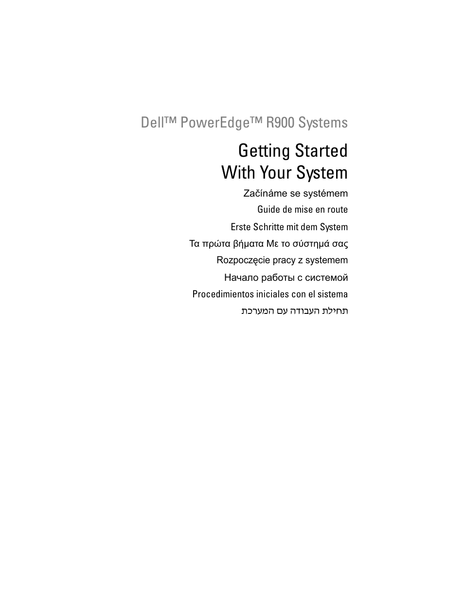 Dell PowerEdge R900 User Manual | 140 pages