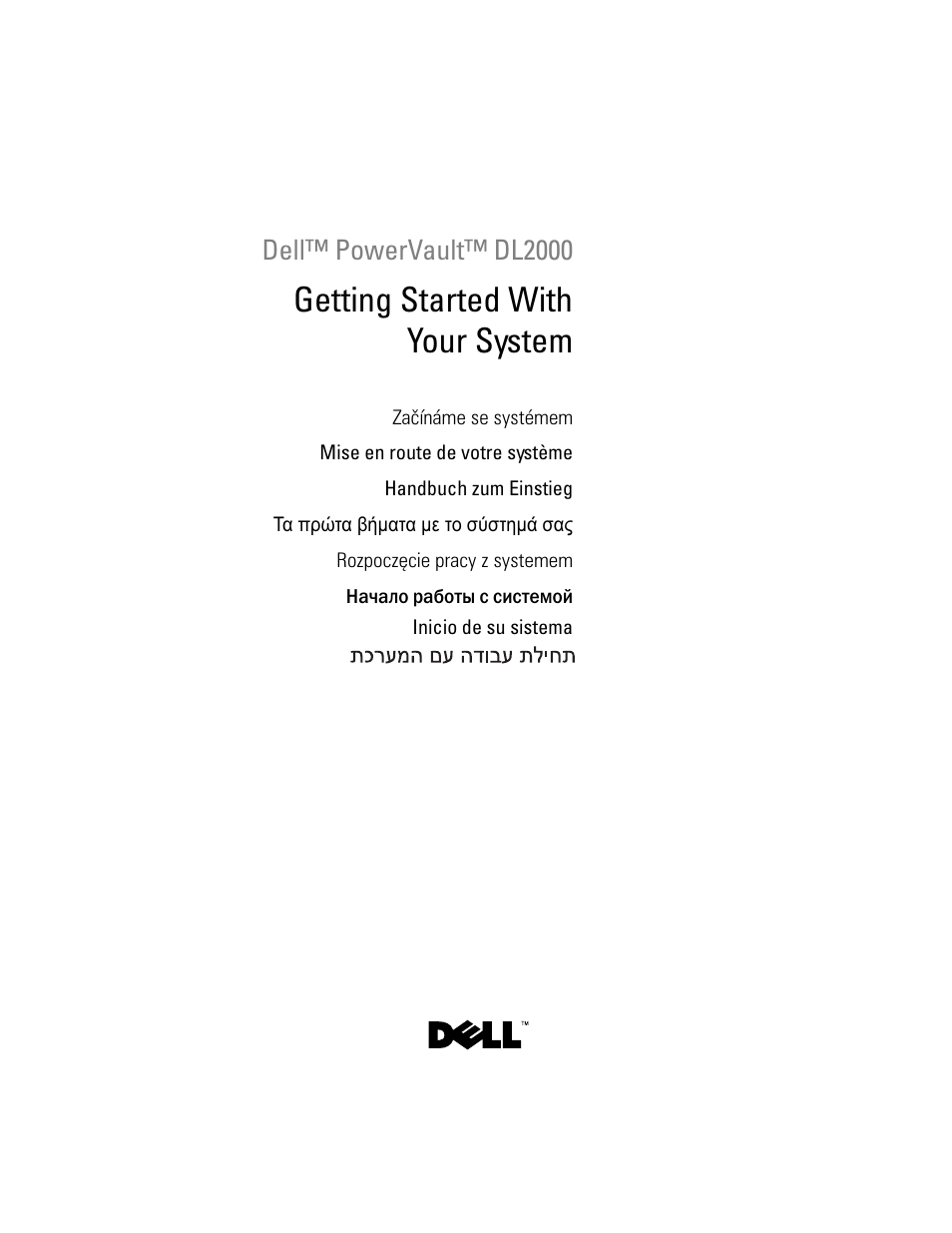 Dell PowerVault DL2000 User Manual | 148 pages