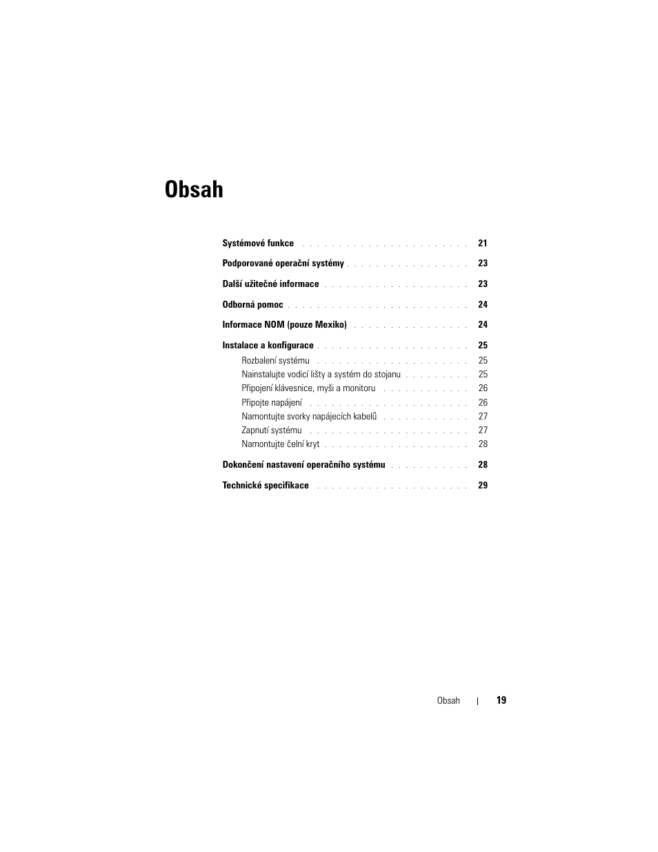 Dell PowerVault DL2000 User Manual | Page 21 / 148