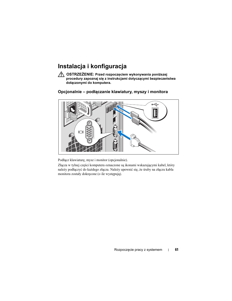 Instalacja i konfiguracja | Dell PowerEdge T310 User Manual | Page 63 / 105