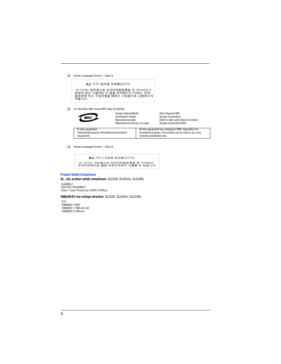 Dell PowerEdge M600 User Manual | Page 8 / 82