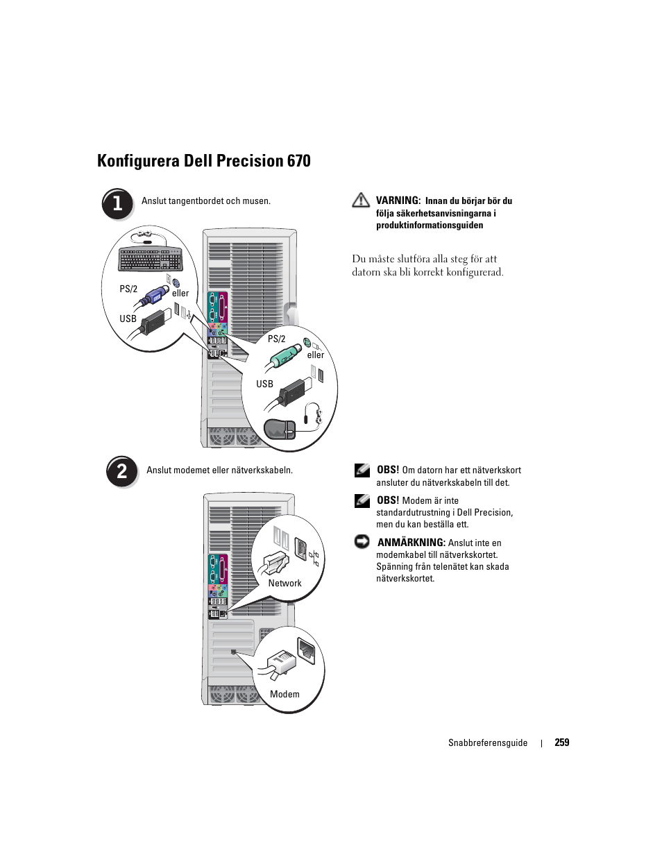 Konfigurera dell precision 670 | Dell Precision 470 User Manual | Page 259 / 328