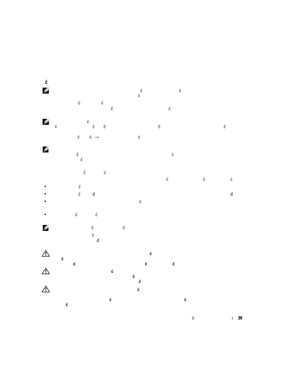 Korištenje baterije, Učinak baterije, Inak baterije | Dell Latitude D830 User Manual | Page 39 / 258