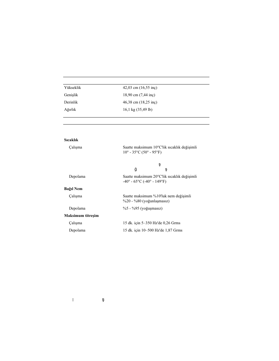 Dell PowerEdge T110 II User Manual | Page 108 / 122