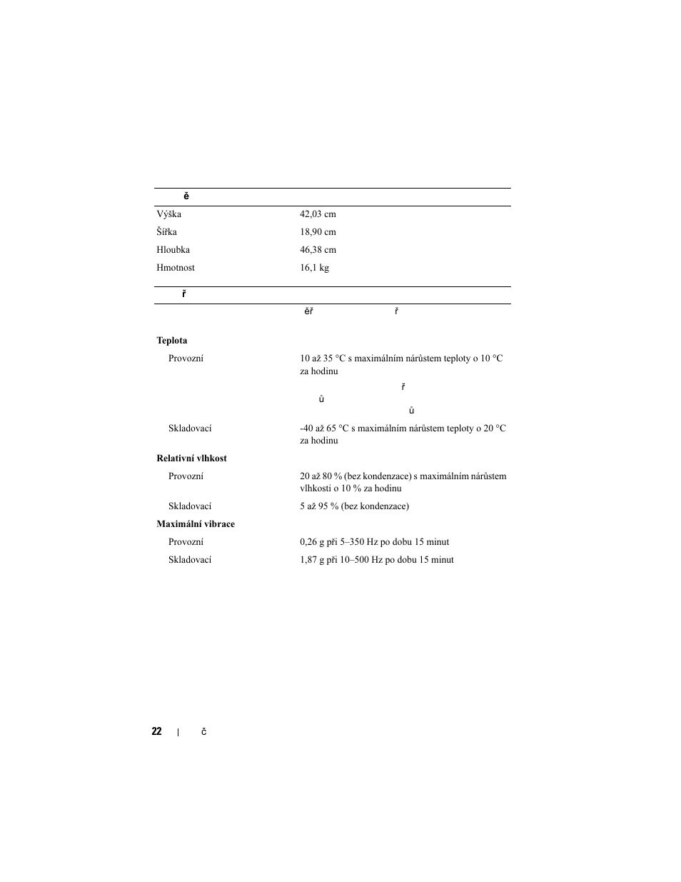 Dell PowerEdge T110 II User Manual | Page 24 / 122