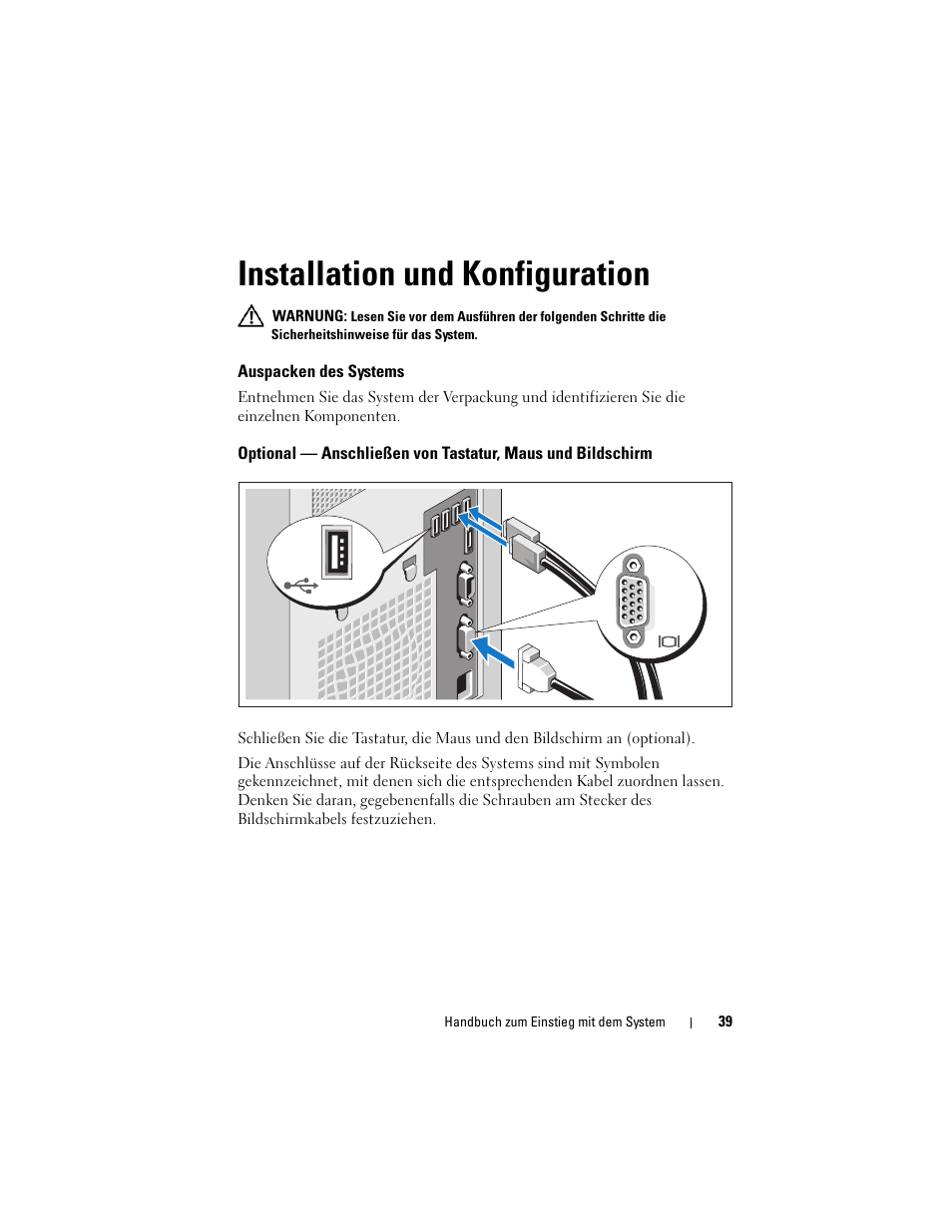 Installation und konfiguration, Auspacken des systems | Dell PowerEdge T110 II User Manual | Page 41 / 122