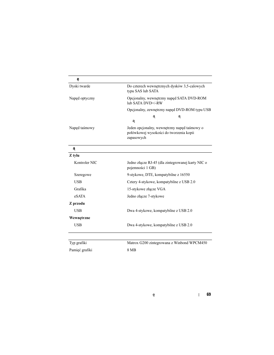 Dell PowerEdge T110 II User Manual | Page 71 / 122