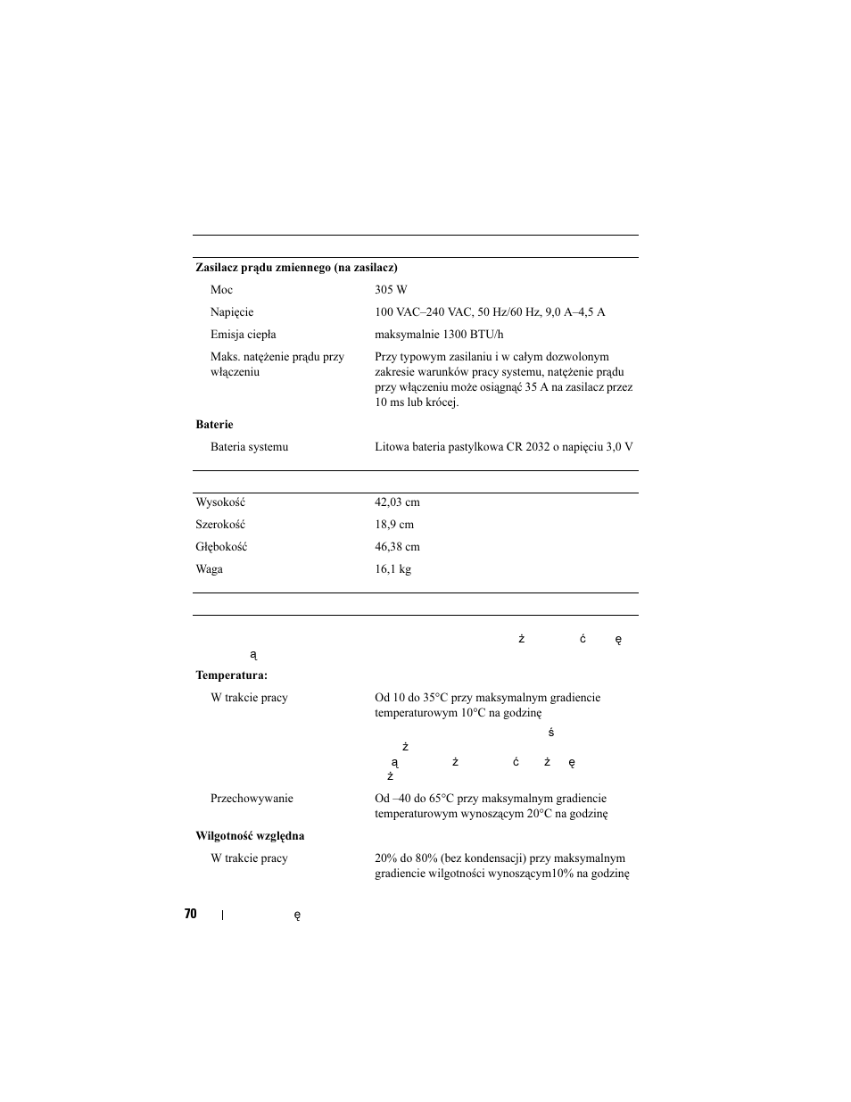 Dell PowerEdge T110 II User Manual | Page 72 / 122