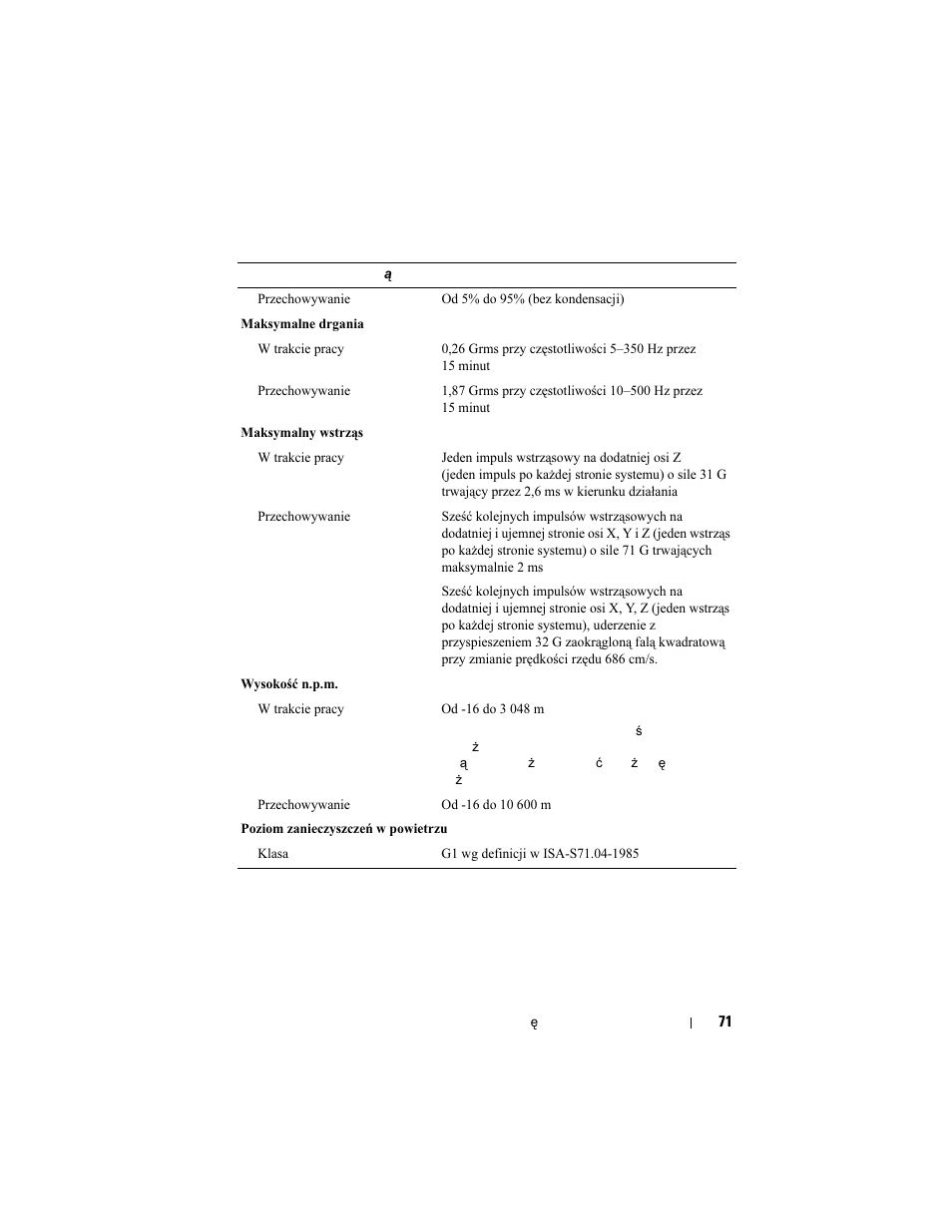 Dell PowerEdge T110 II User Manual | Page 73 / 122