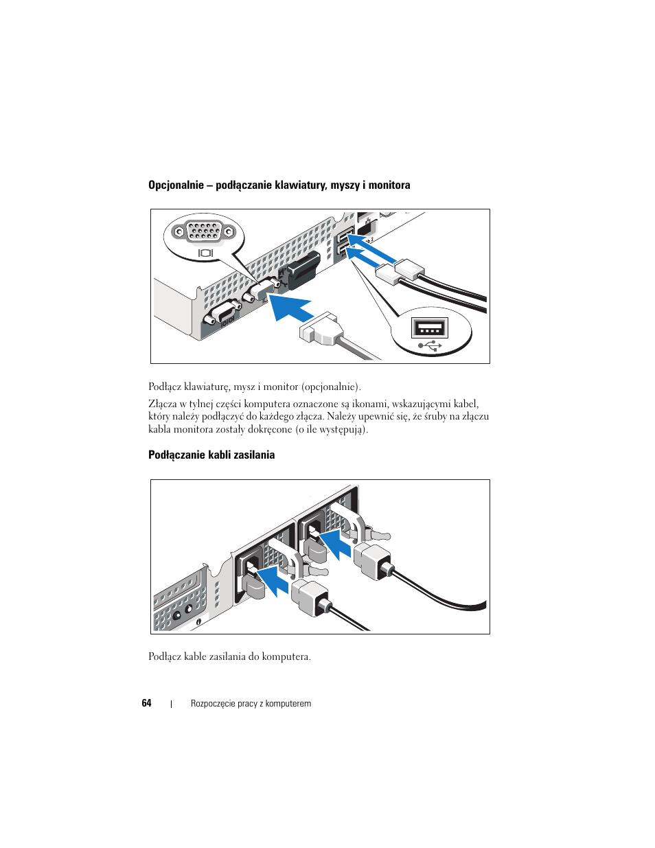 Podłączanie kabli zasilania | Dell PowerVault NX300 User Manual | Page 66 / 124