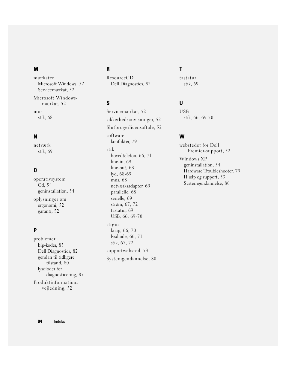 Dell Precision 490 Desktop User Manual | Page 94 / 380