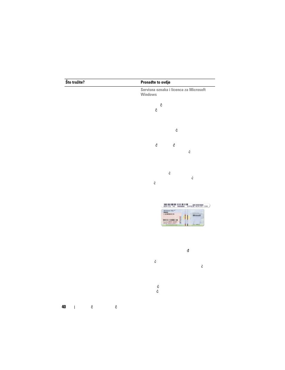 Dell Latitude XT User Manual | Page 40 / 200