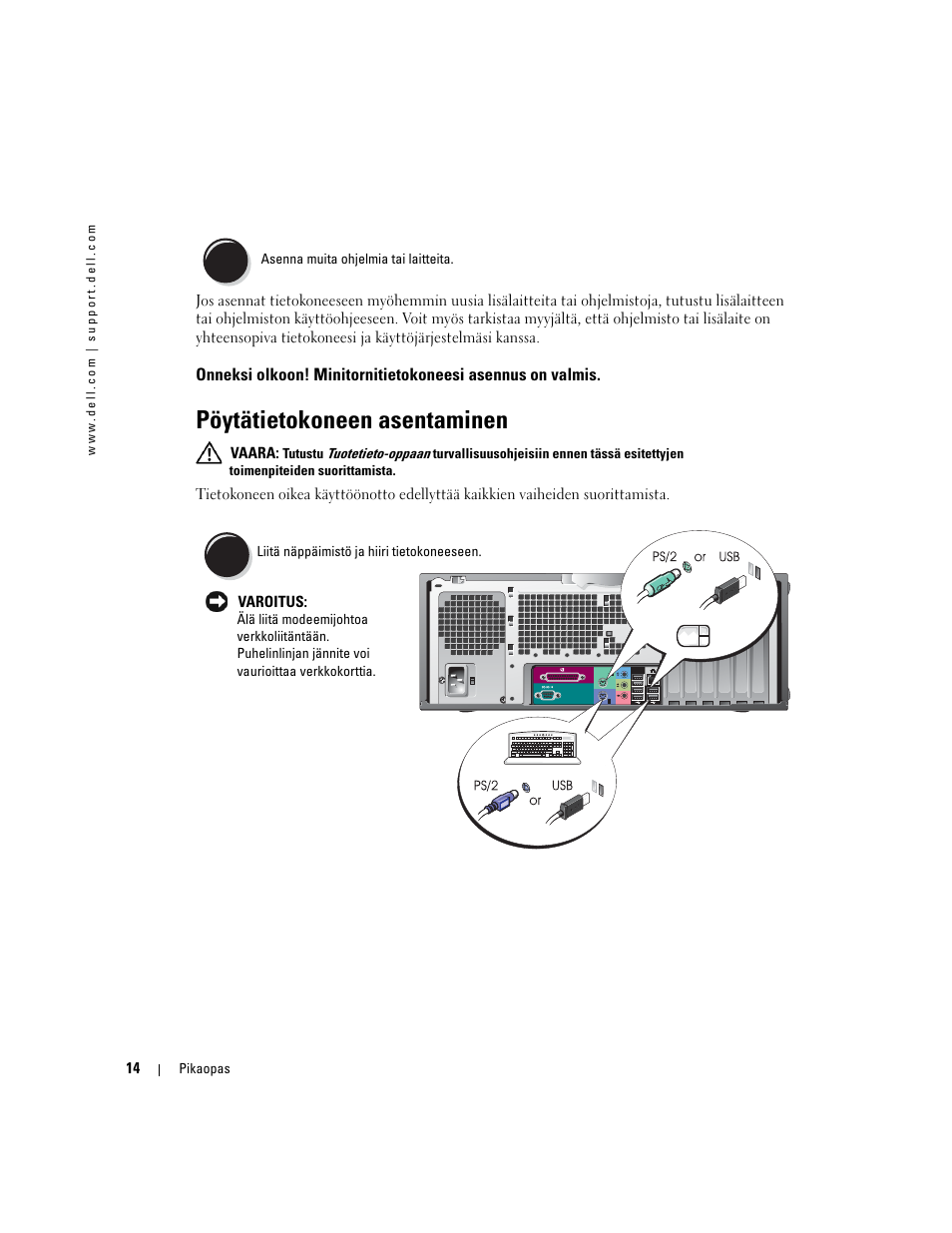 Pöytätietokoneen asentaminen | Dell Precision 370 User Manual | Page 94 / 326