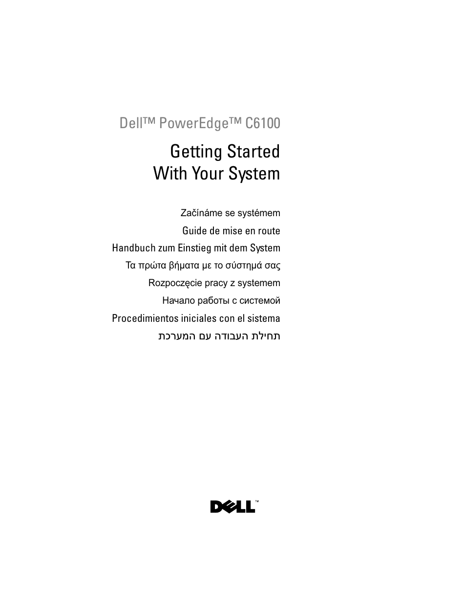 Dell PowerEdge C6100 User Manual | 148 pages