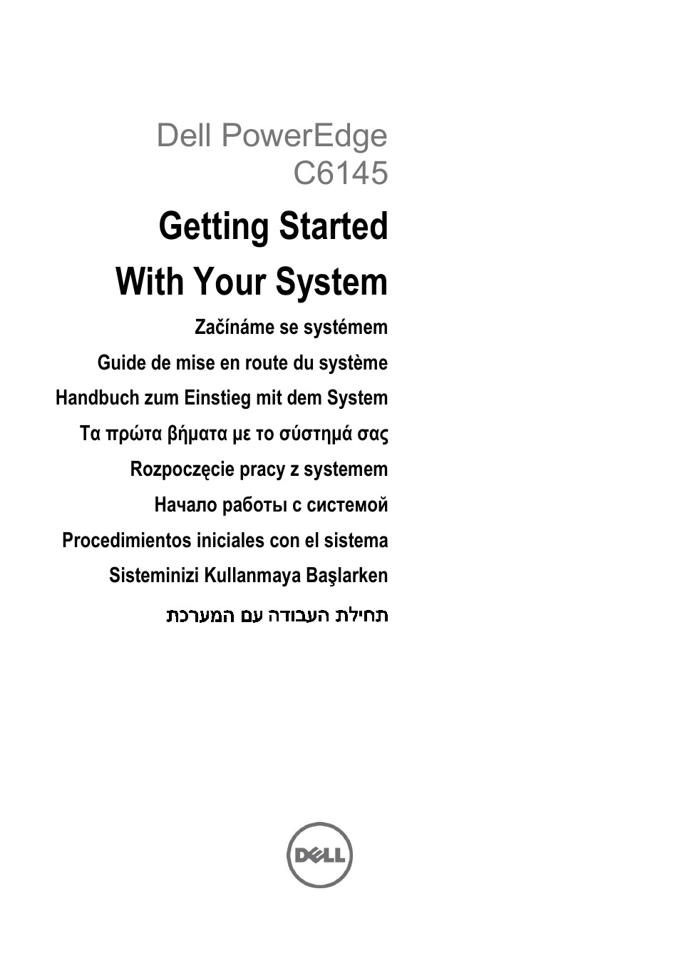 Dell PowerEdge C6145 User Manual | 148 pages