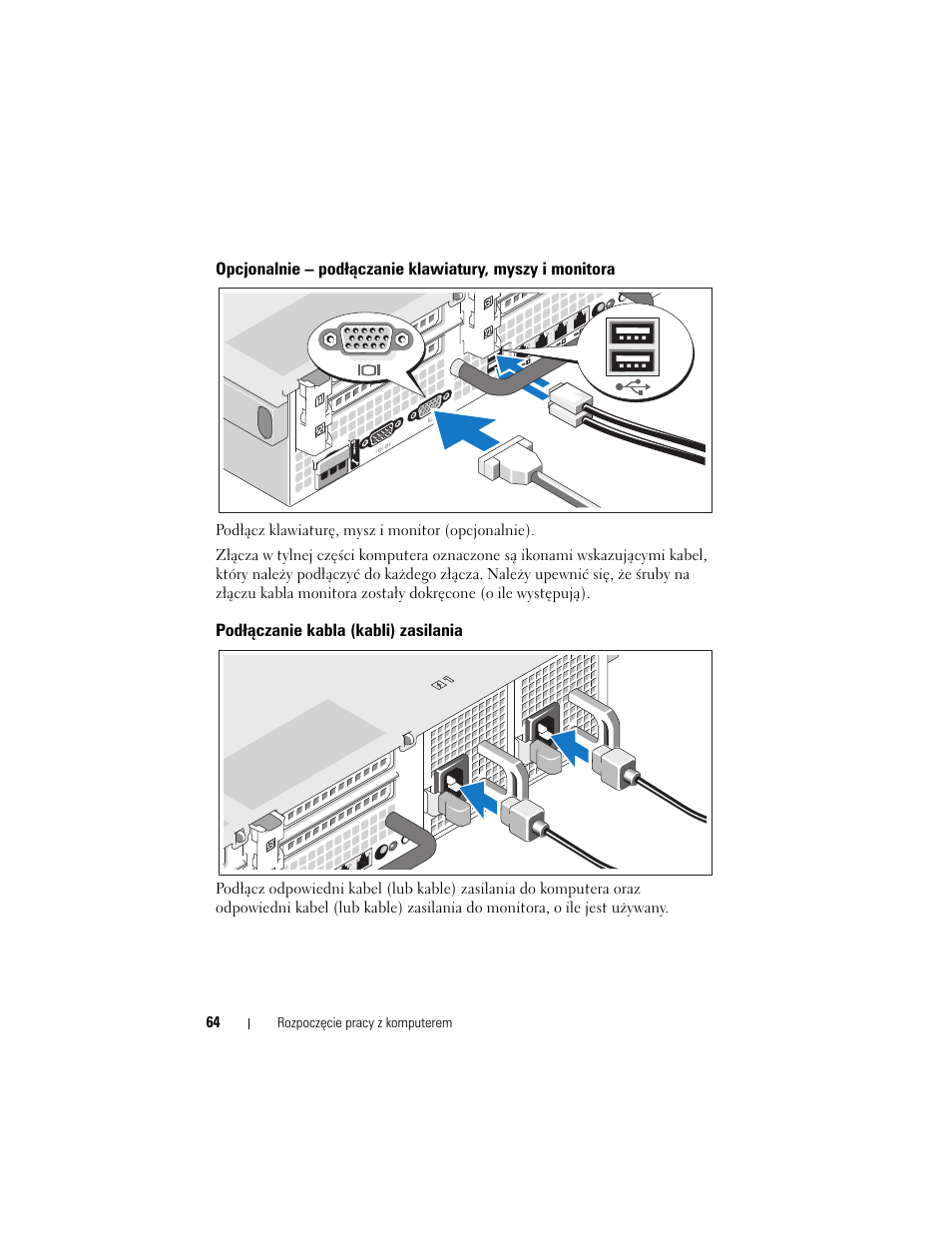 Podłączanie kabla (kabli) zasilania | Dell PowerVault NX3000 User Manual | Page 66 / 124