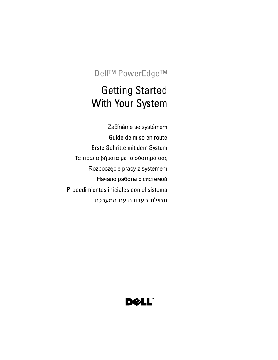 Dell PowerEdge T100 User Manual | 110 pages