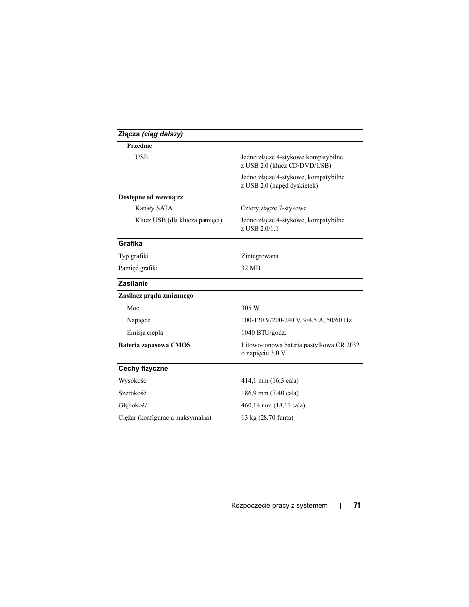 Dell PowerEdge T100 User Manual | Page 73 / 110