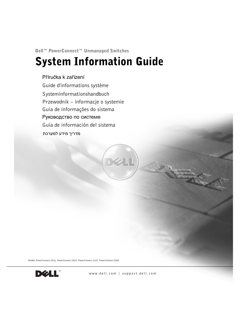 Dell PowerConnect 2124 User Manual | 146 pages