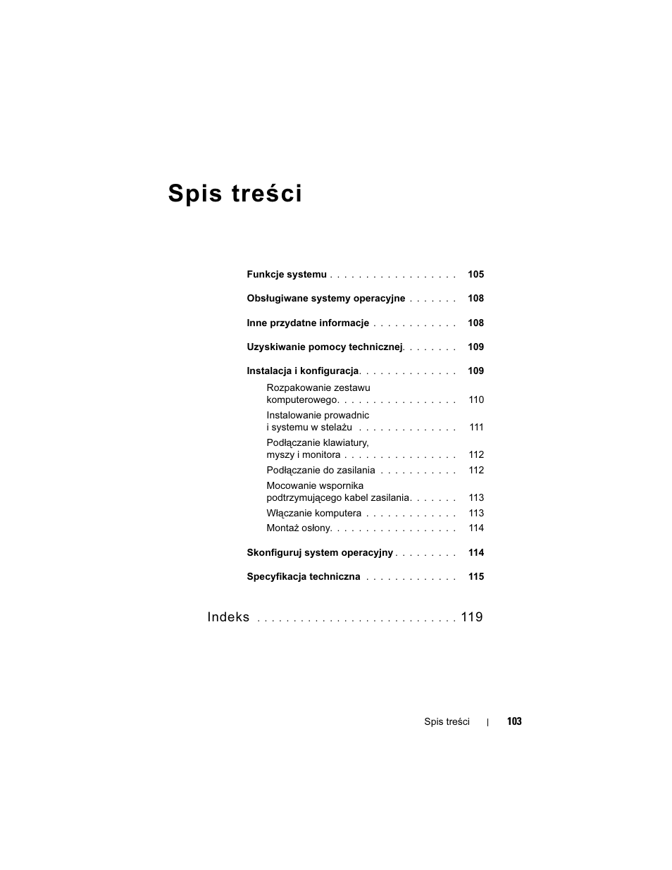 Dell PowerVault DP600 User Manual | Page 105 / 180