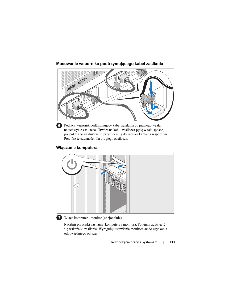 Włączanie komputera | Dell PowerVault DP600 User Manual | Page 115 / 180